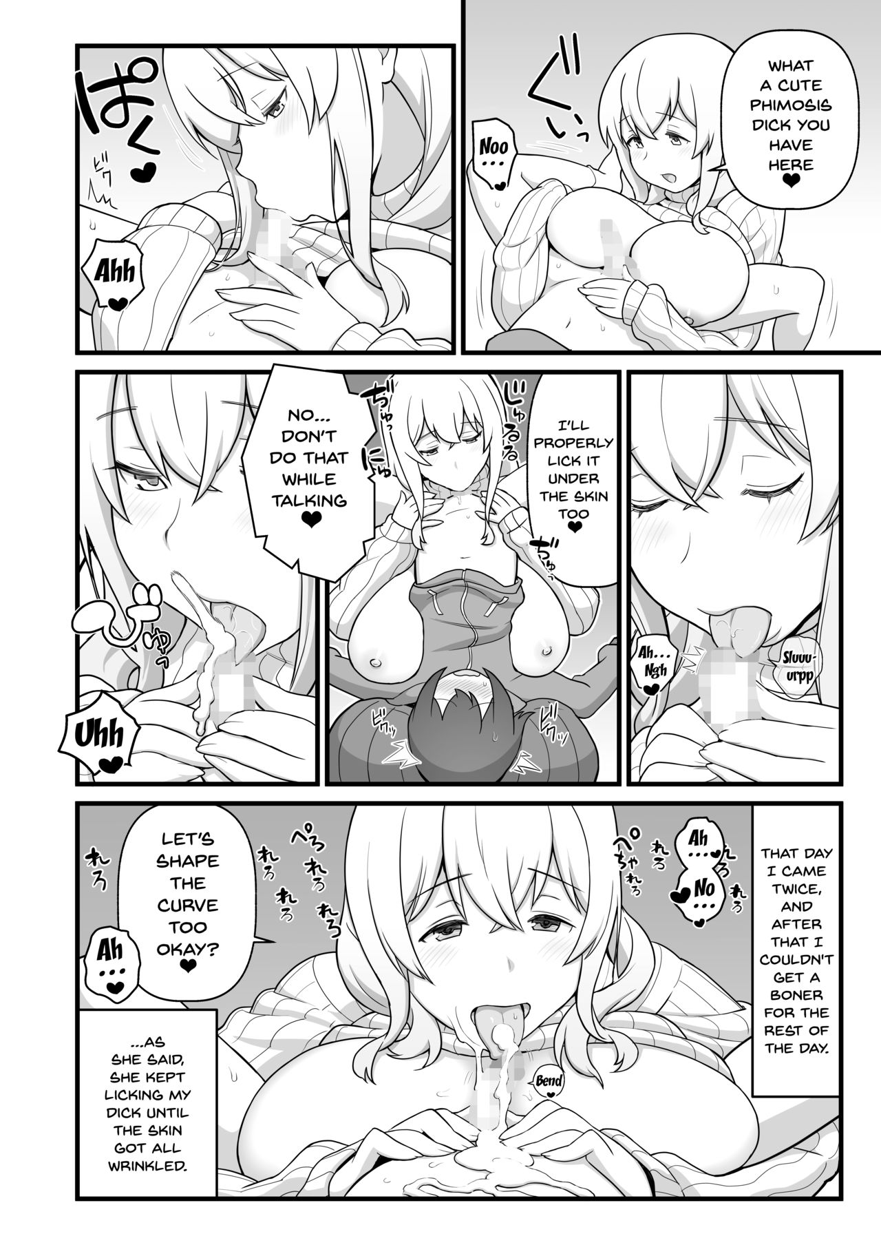 Akkun no Nikkichou + C95 Omakebon | Akkun's Everyday Life + C95 Extras page 11 full