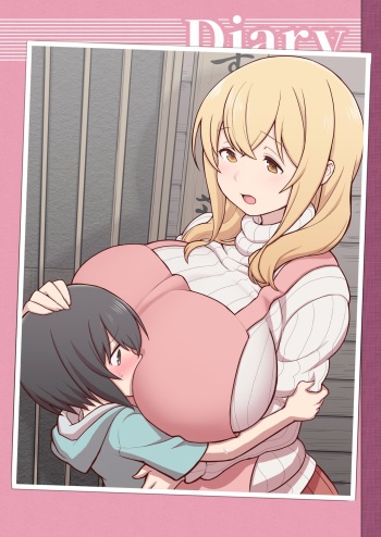 [Kakuzato-ichi (Kakuzatou)] Akkun no Nikkichou + C95 Omakebon | Akkun's Everyday Life + C95 Extras (Sunohara-sou no Kanrinin-san) [English] {Doujins.com} [Digital] cover