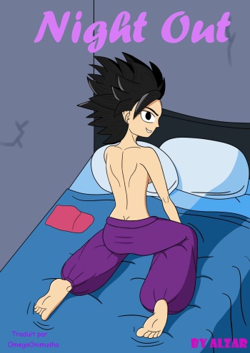 [Alzar] Night Out (Dragon Ball Super) [French] [OmegaOnimusha] cover