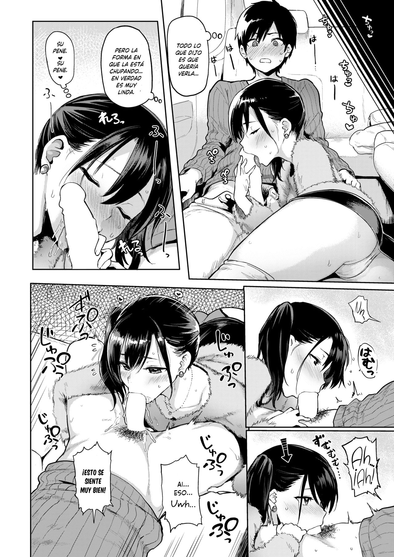 Innosex | Primera Cita page 6 full