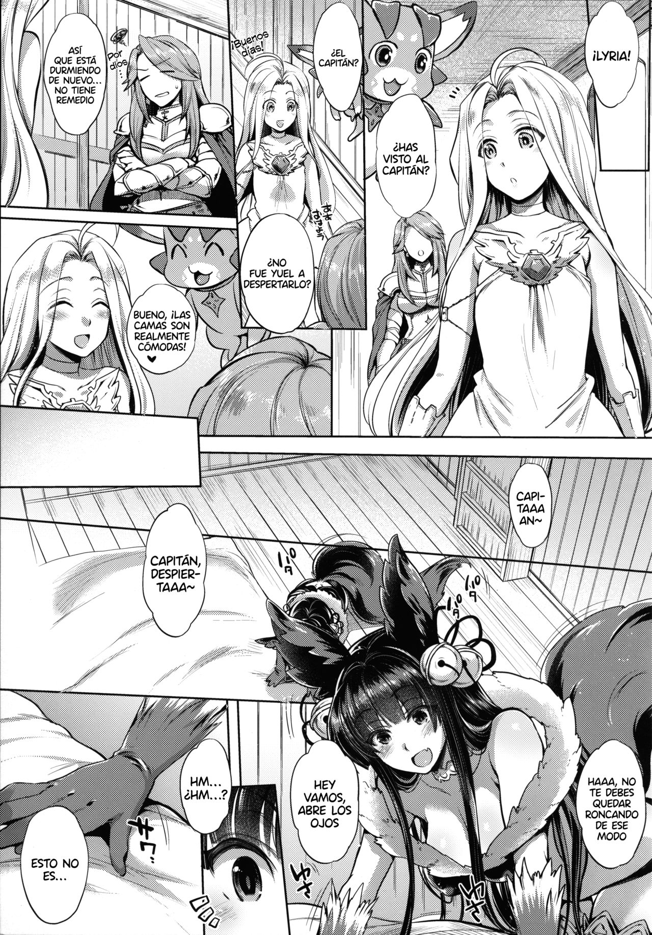 Itsumo no Yuel page 5 full
