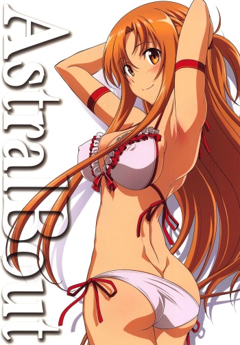 (C96) [STUDIO TRIUMPH (Mutou Keiji)] Astral Bout Ver. 40 (Sword Art Online) cover