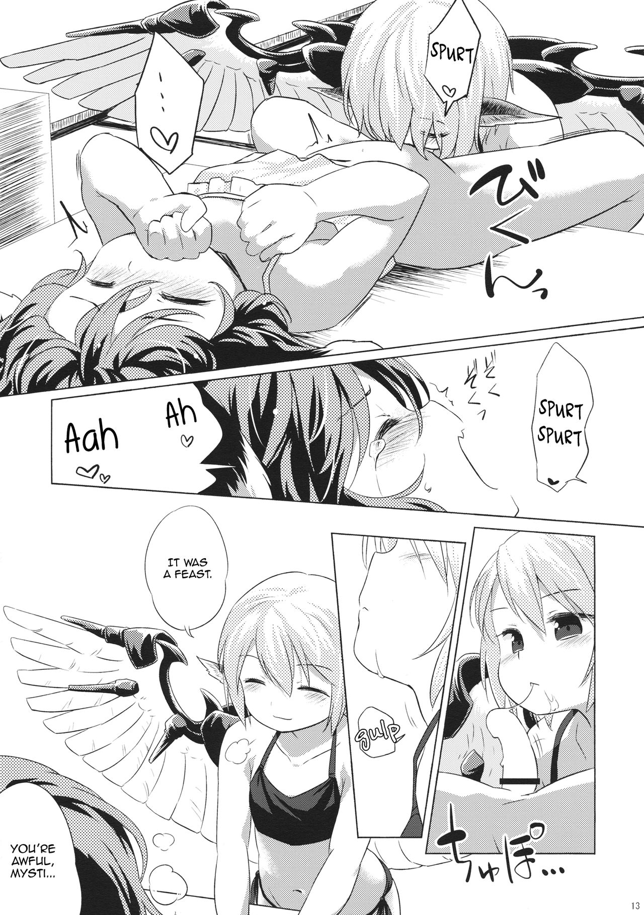 Yobukodori Hybrid | Songbird Hybrid page 12 full