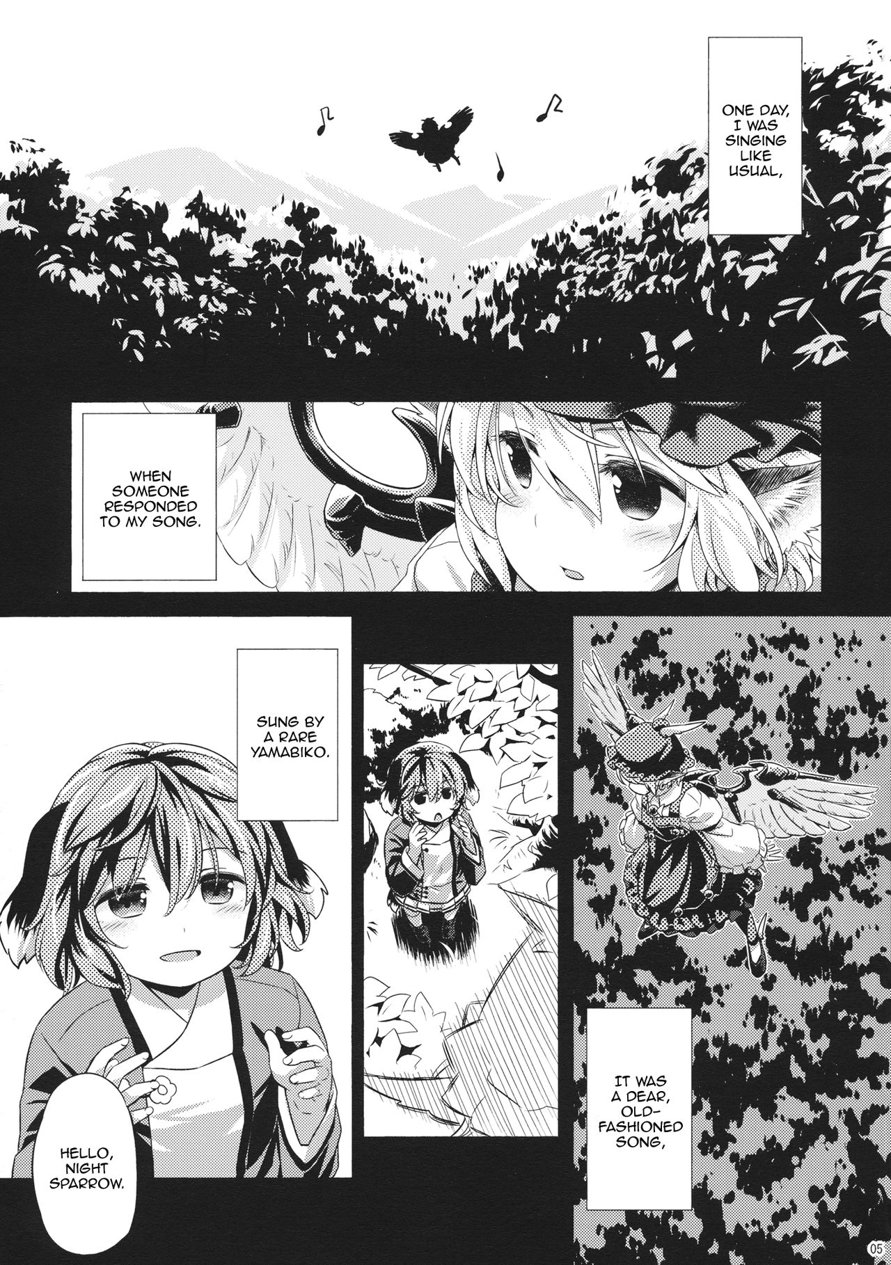 Yobukodori Hybrid | Songbird Hybrid page 4 full