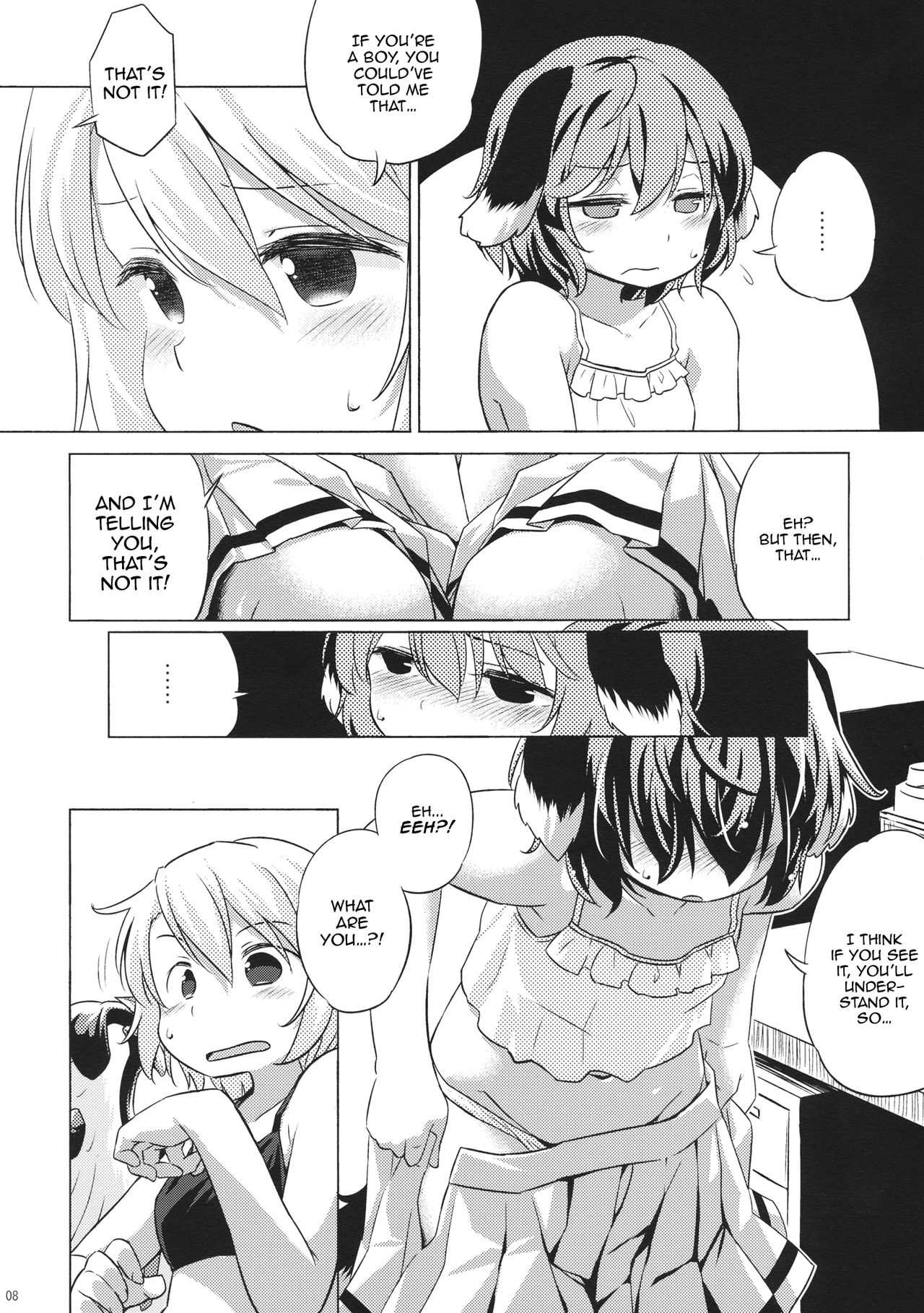 Yobukodori Hybrid | Songbird Hybrid page 7 full
