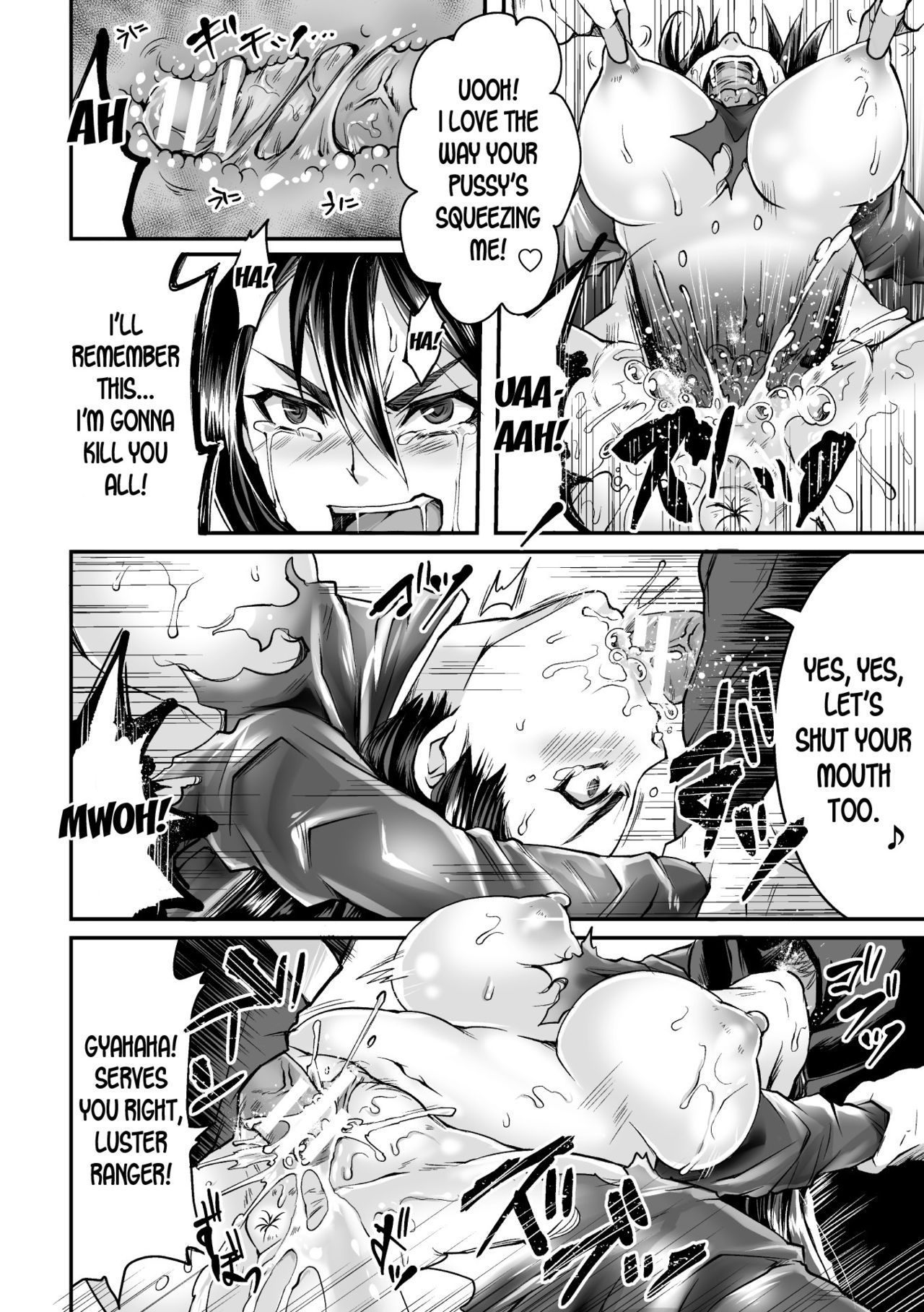 Luster Ranger page 10 full