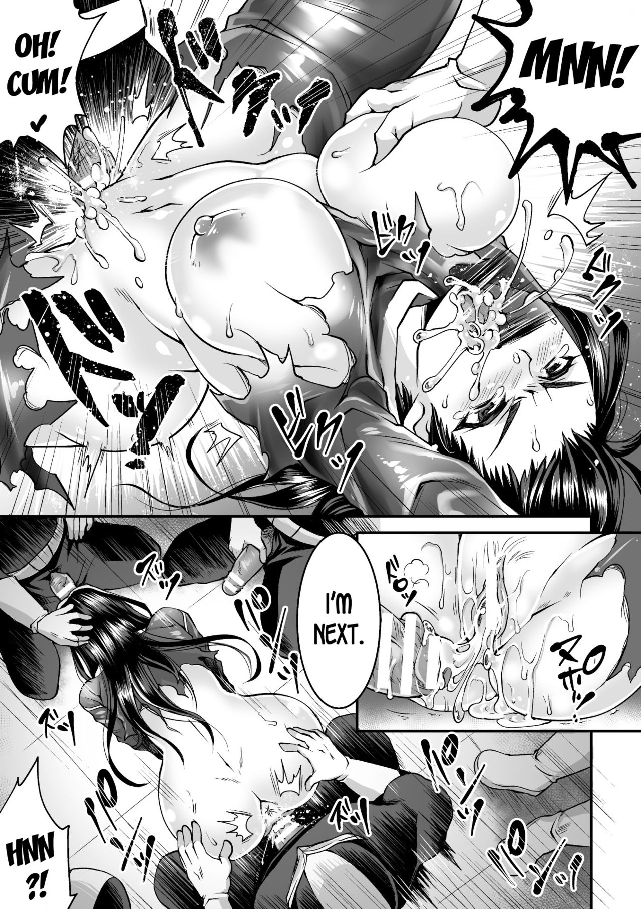 Luster Ranger page 11 full