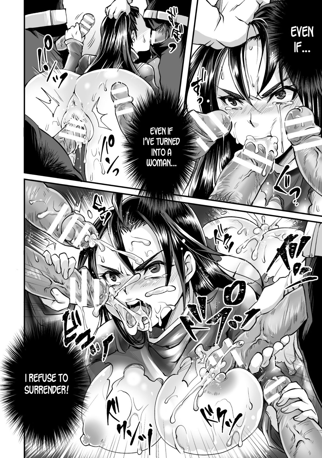 Luster Ranger page 12 full