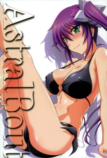 (C92) [STUDIO TRIUMPH (Mutou Keiji)] Astral Bout Ver. 36 (Yuragisou no Yuuna-san) [English] {Doujins.com} cover