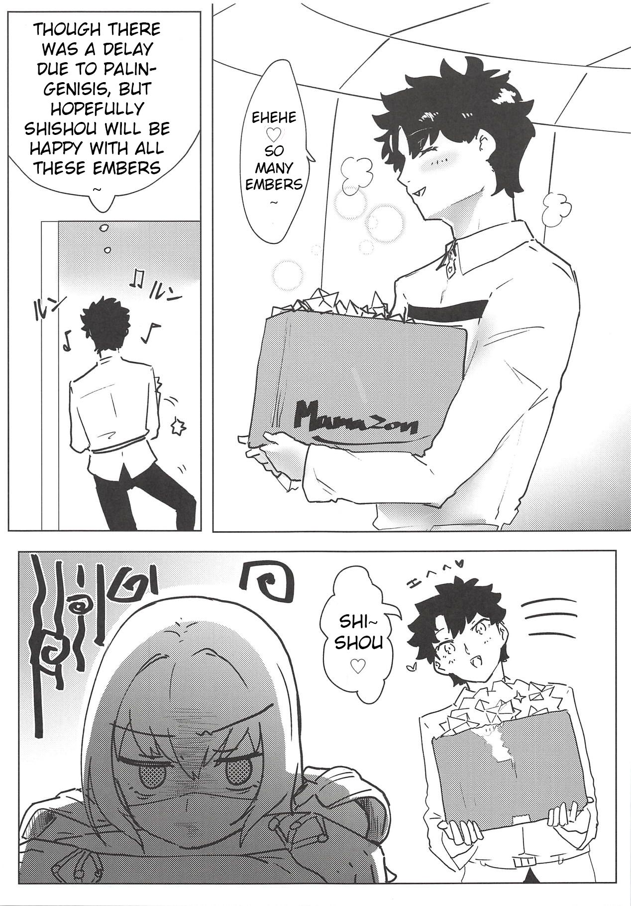 Yoru wa Mijikashi Aiseyo Master! page 2 full
