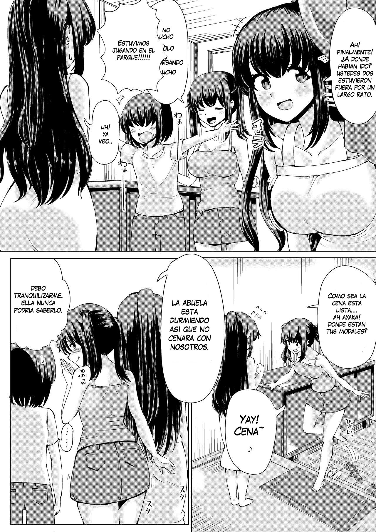 Natsu no Hyoui page 11 full