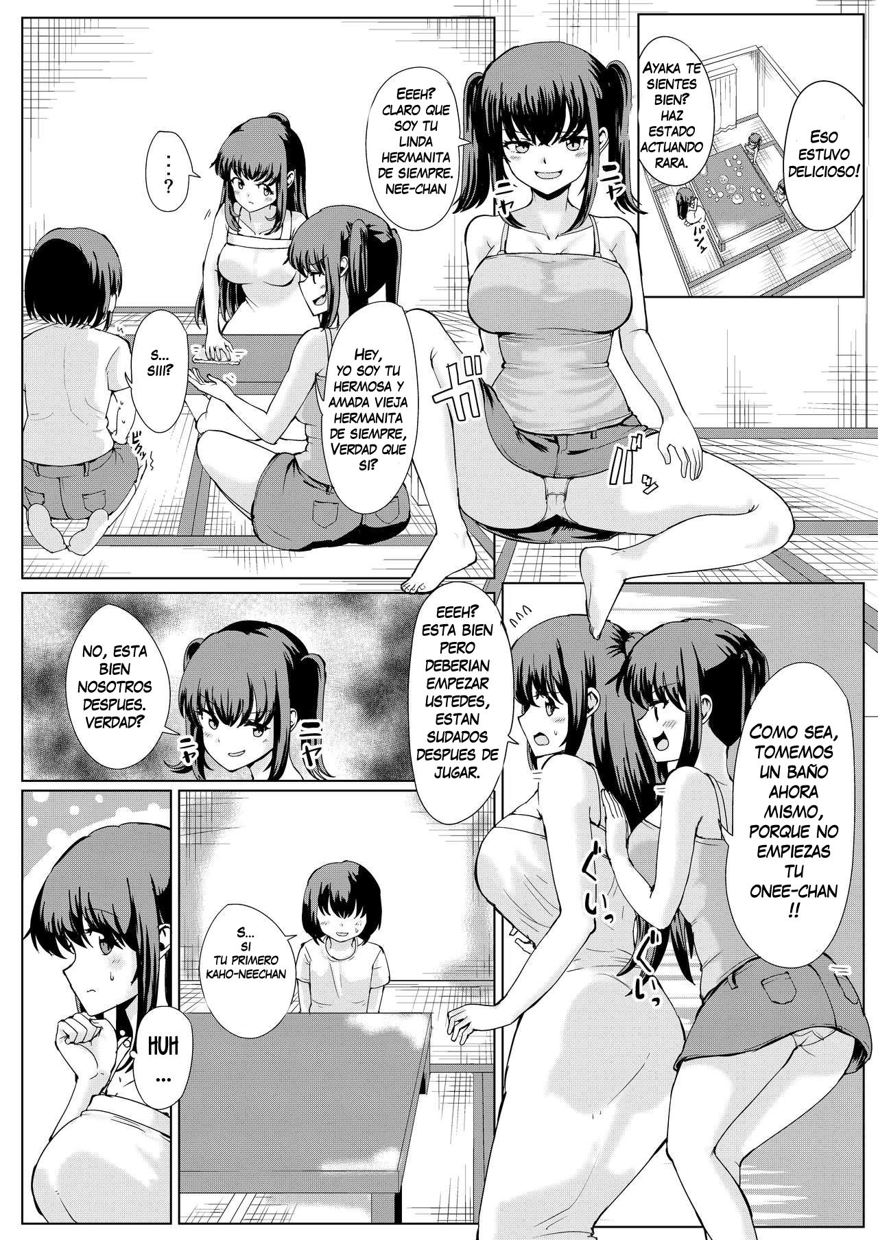 Natsu no Hyoui page 12 full
