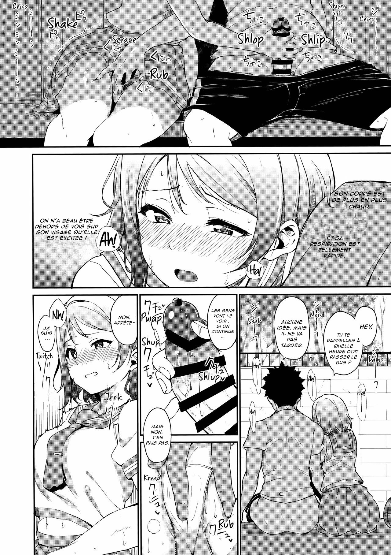 Watanabe no Kyuujitsu | You's Day Off page 9 full