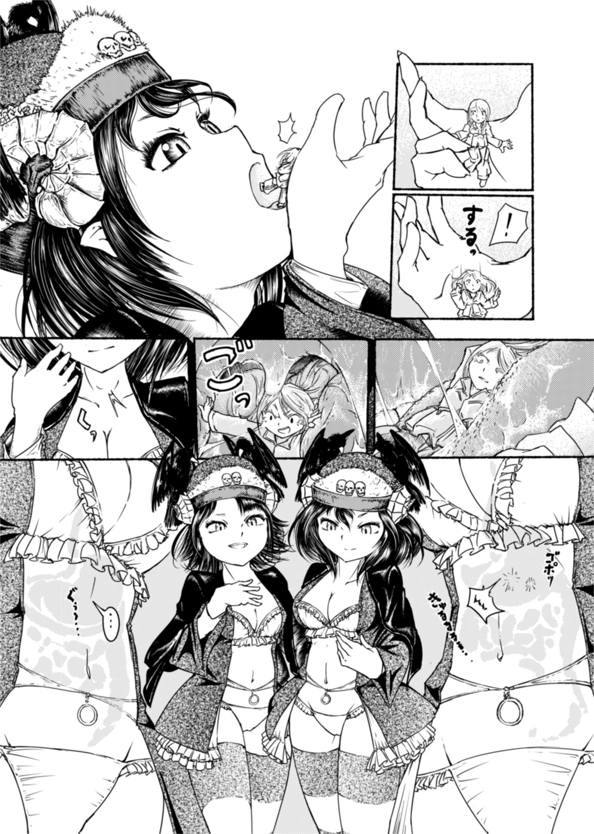 Demon girls vore page 4 full
