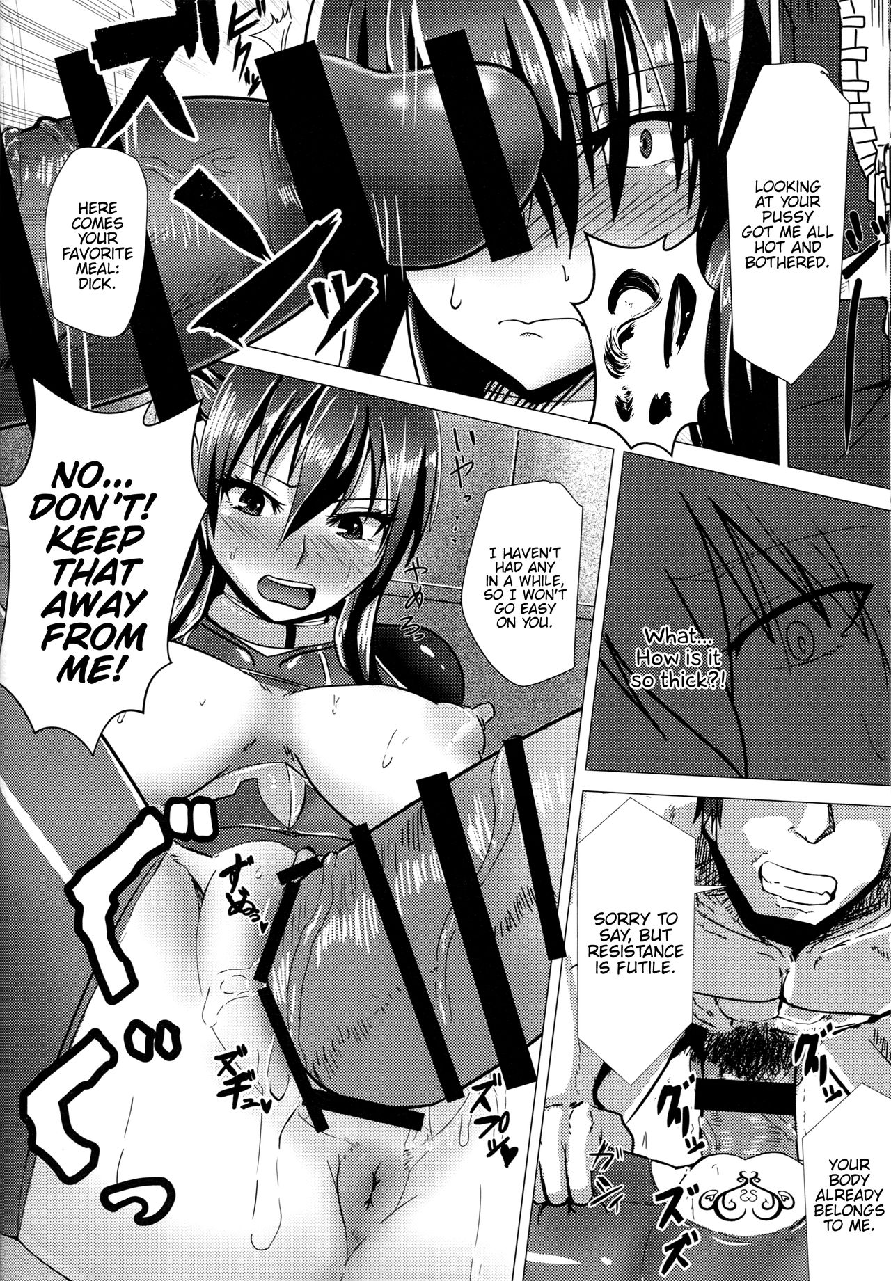 Ochiyuku Rin Ichi page 11 full