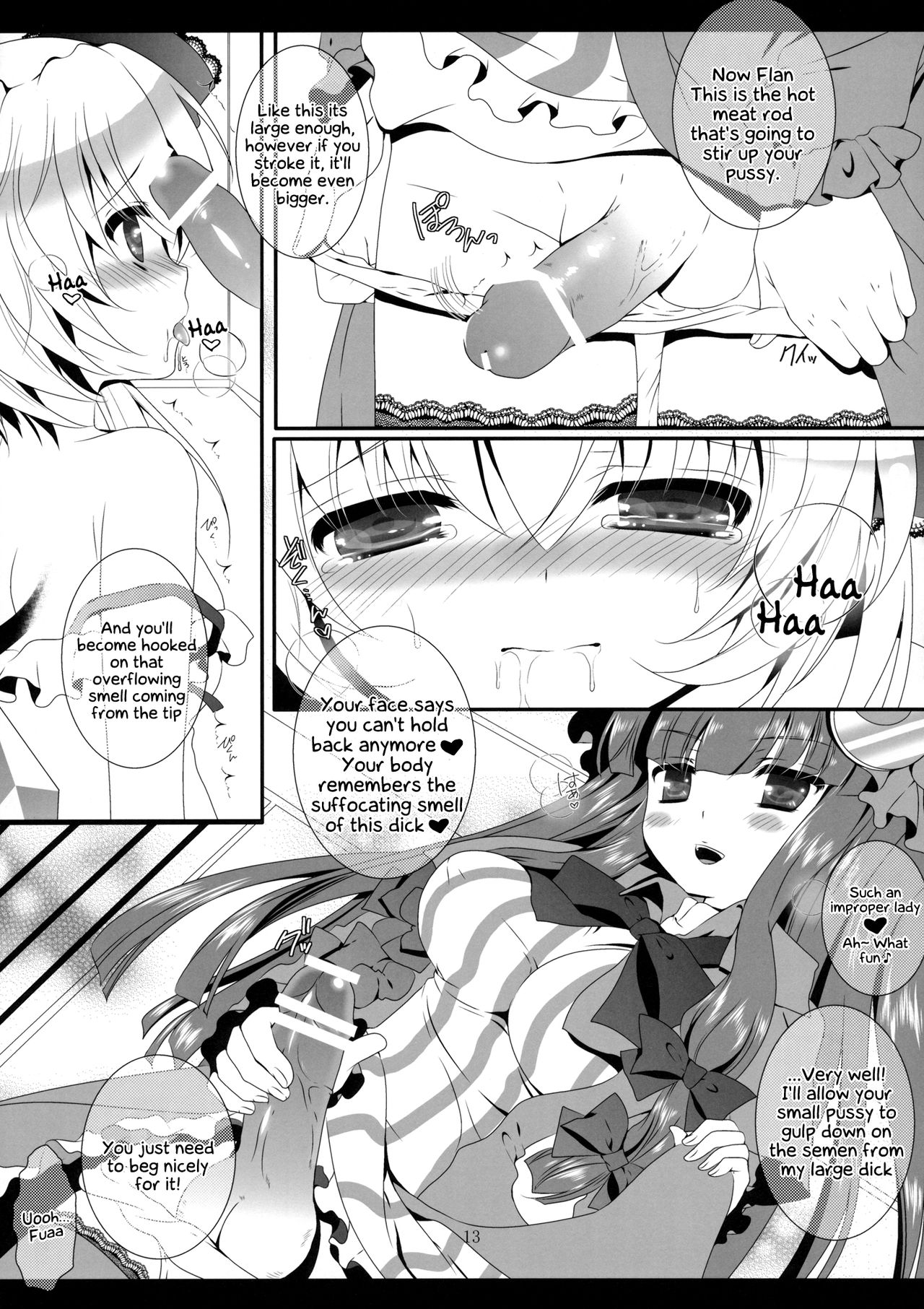 CHOCO CHOCO page 12 full