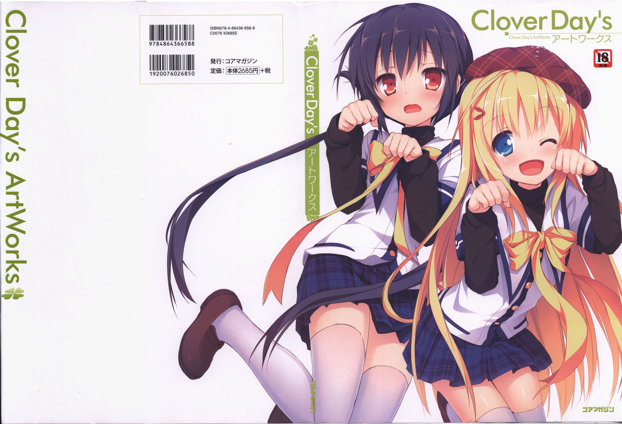 Clover Day's ARTWORK page 1 full