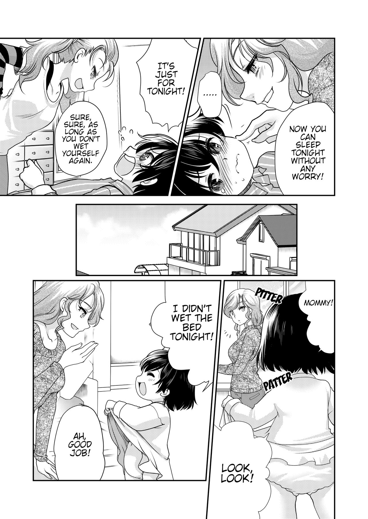 Papa o Sodate Naosou!! | Let's Retrain Daddy!! page 12 full