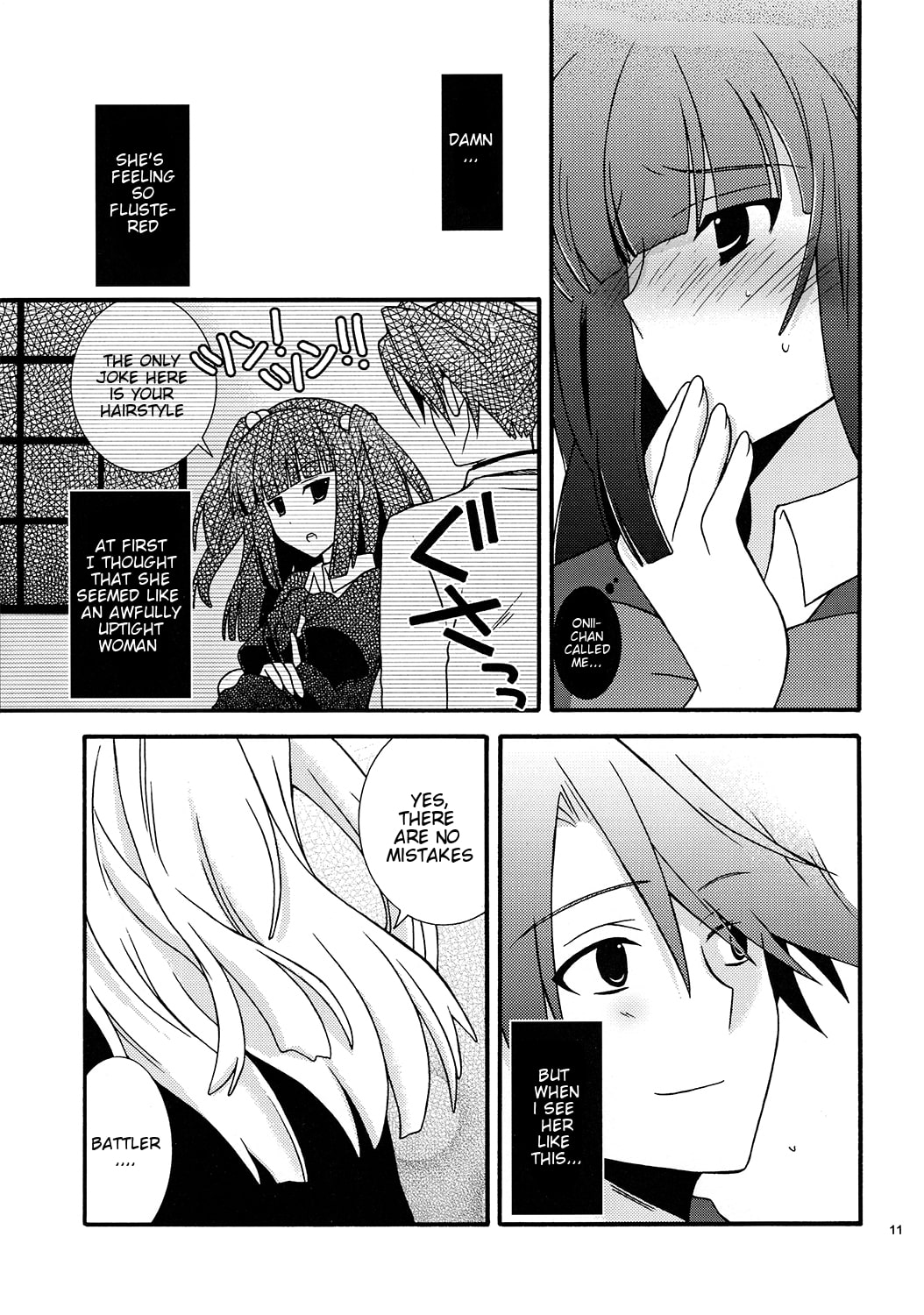 BREATHLESS page 11 full