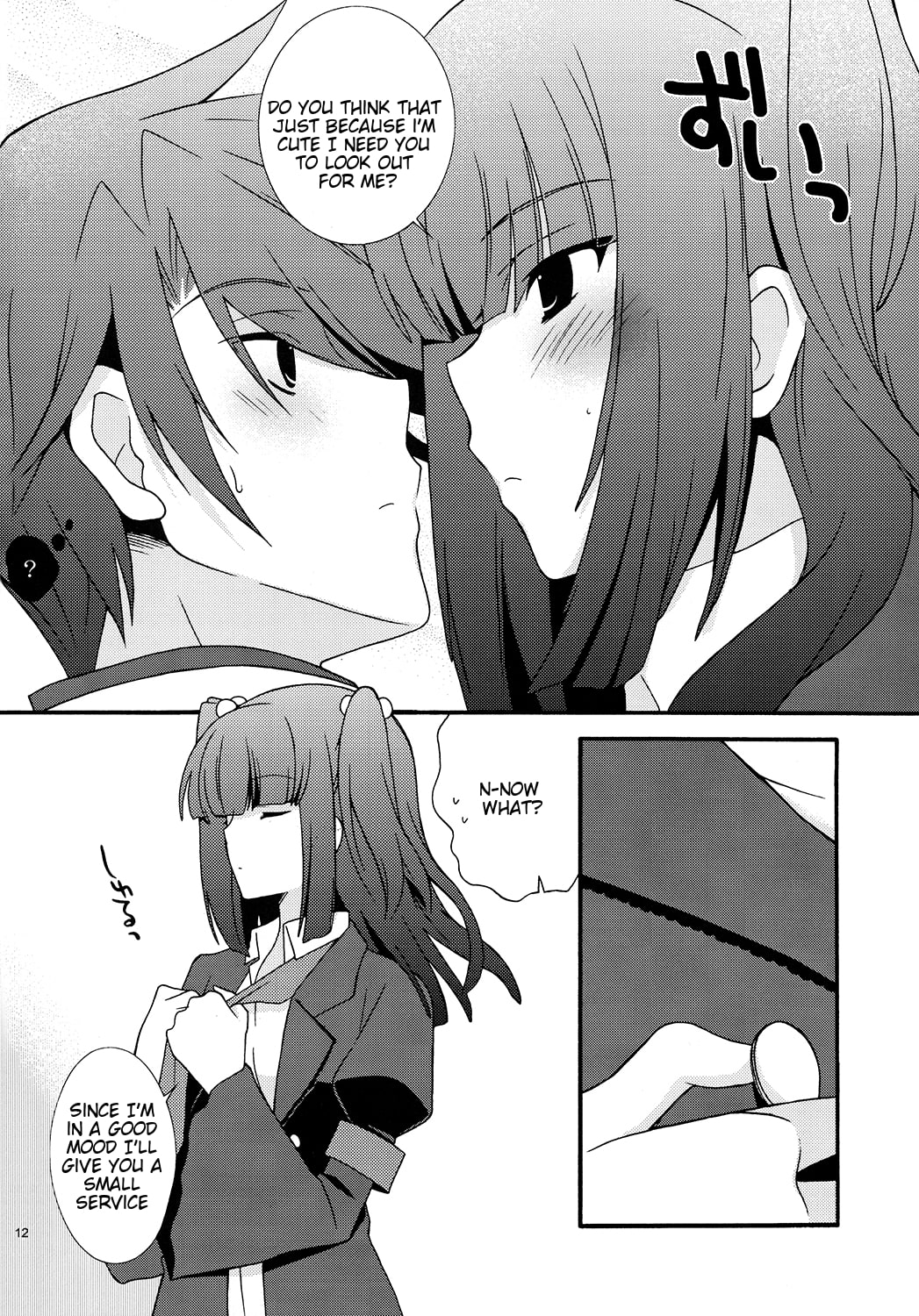 BREATHLESS page 12 full