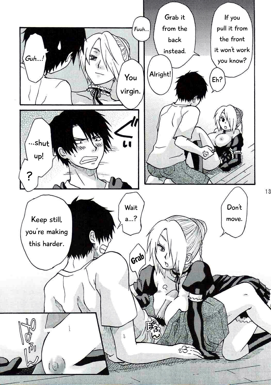 Oga's wife! | Ogayome! page 12 full