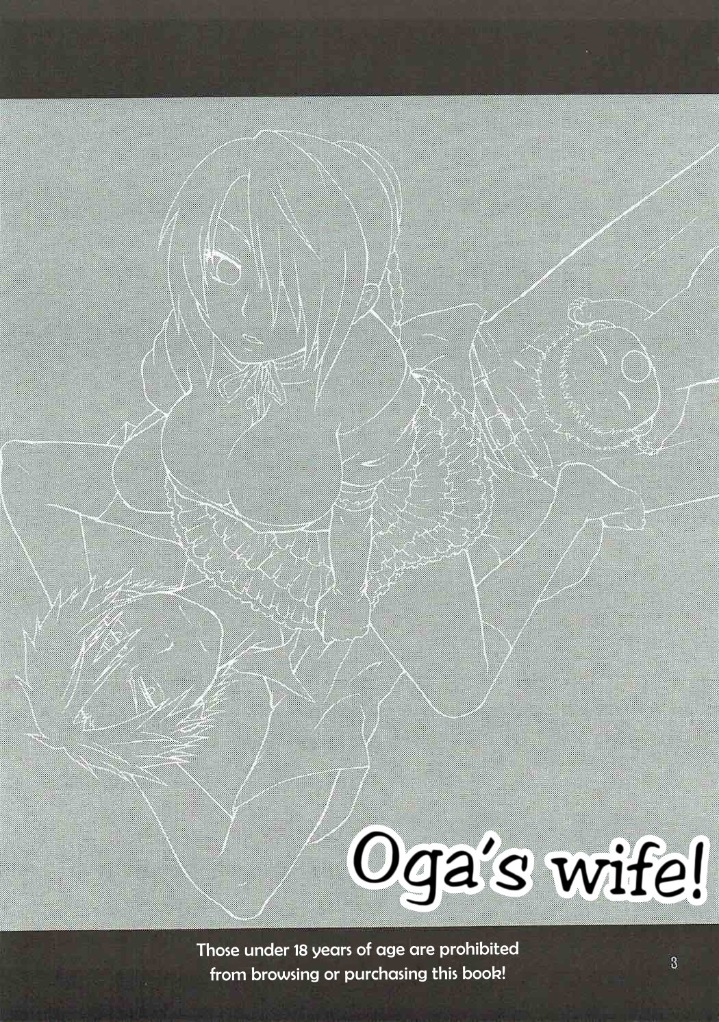 Oga's wife! | Ogayome! page 2 full