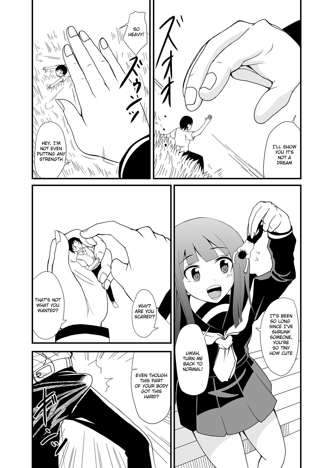 Inshoe Jou page 7 full
