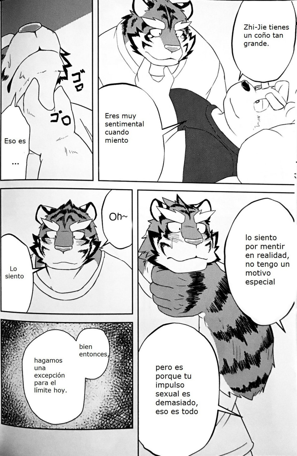 GAP page 12 full