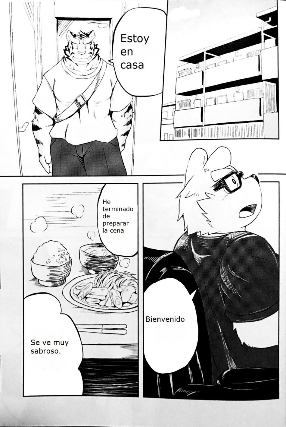 GAP page 3 full