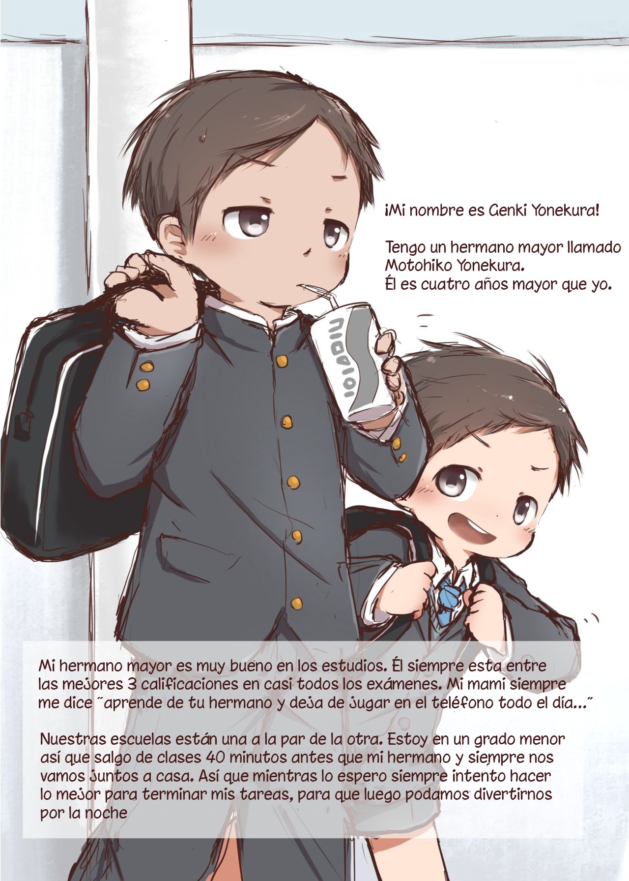 YuanYuan - Brothers Love & Friendliness page 4 full