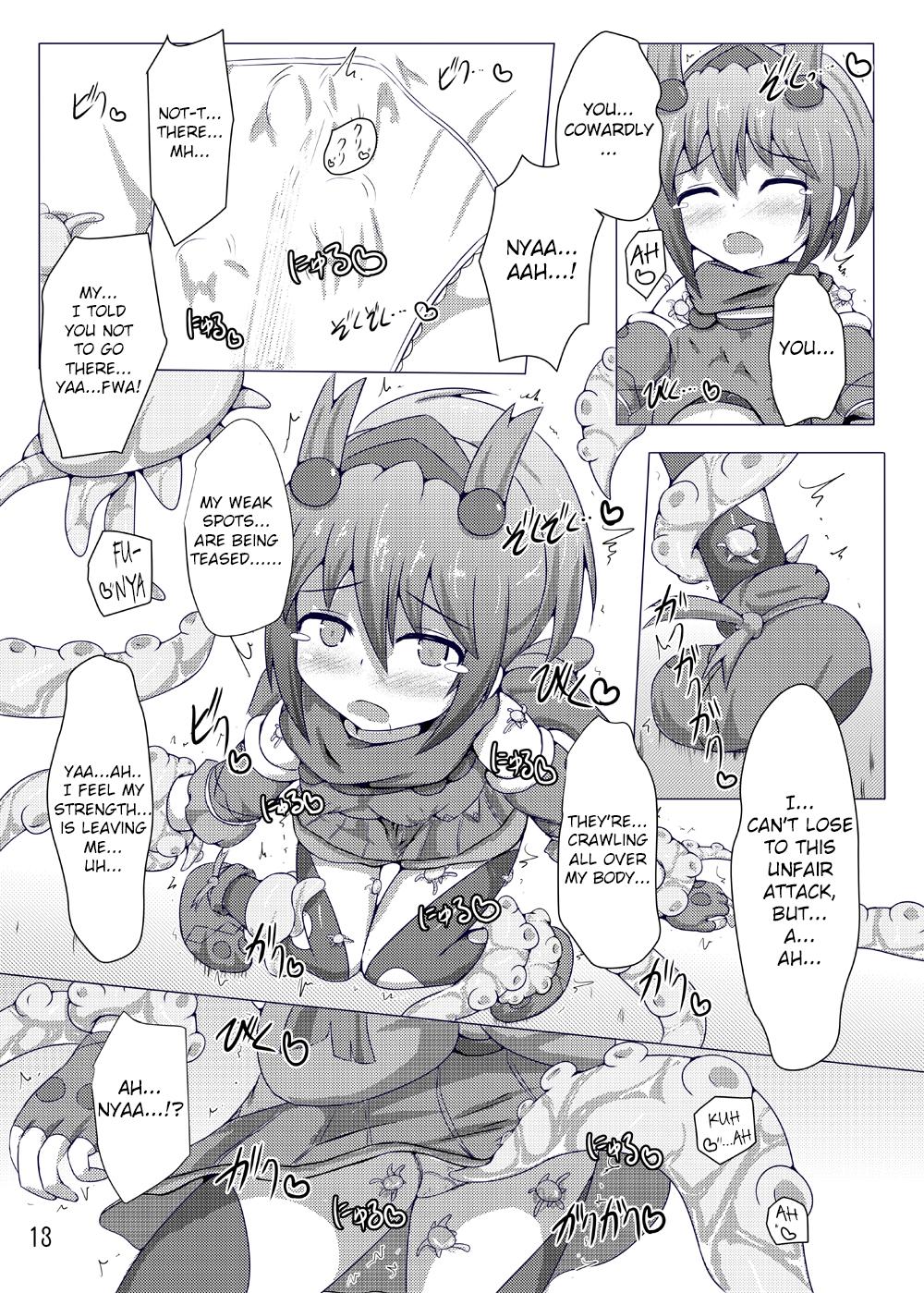Karen Kishou Quarta Ametus #4 page 12 full