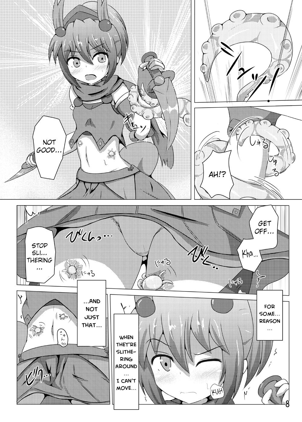 Karen Kishou Quarta Ametus #4 page 7 full