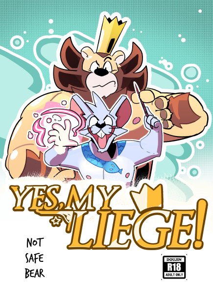 Yes, My Liege page 1 full
