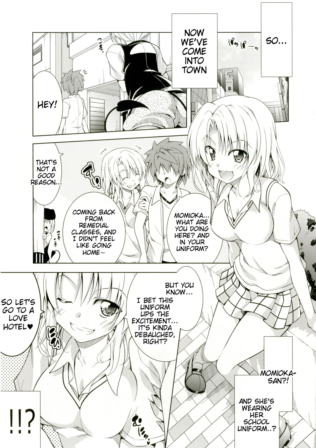 Rito-san no Harem Seikatsu 5 page 12 full