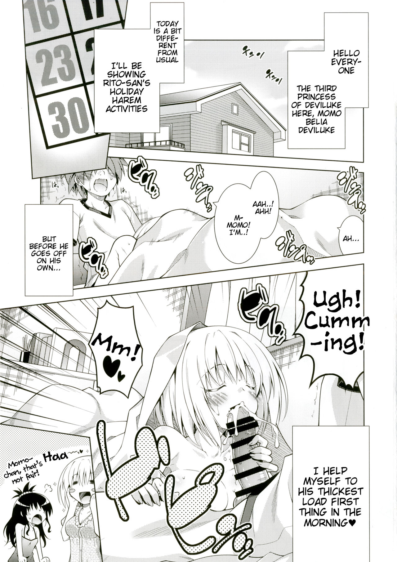 Rito-san no Harem Seikatsu 5 page 2 full
