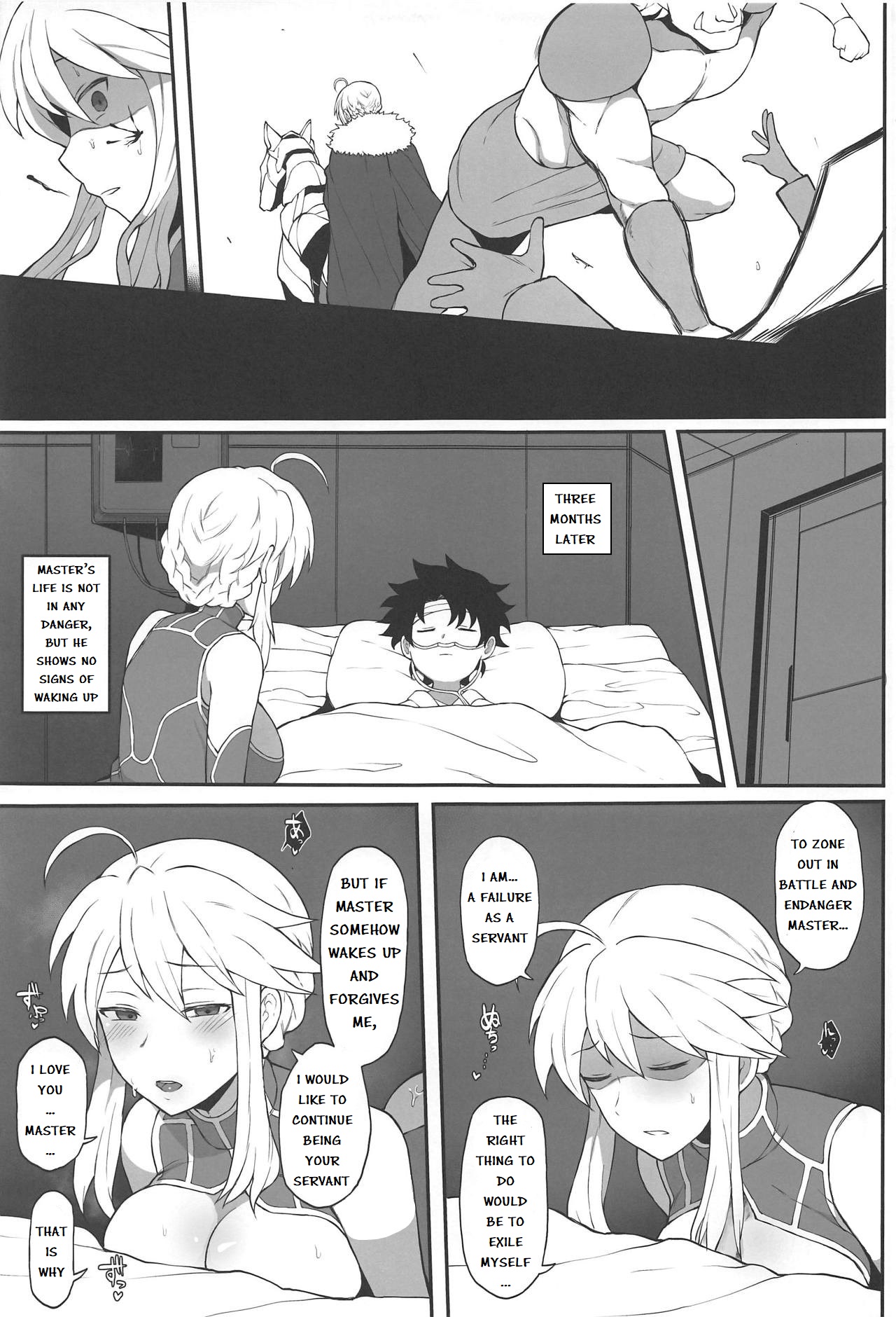 FGO Yaminabe Goudou page 11 full