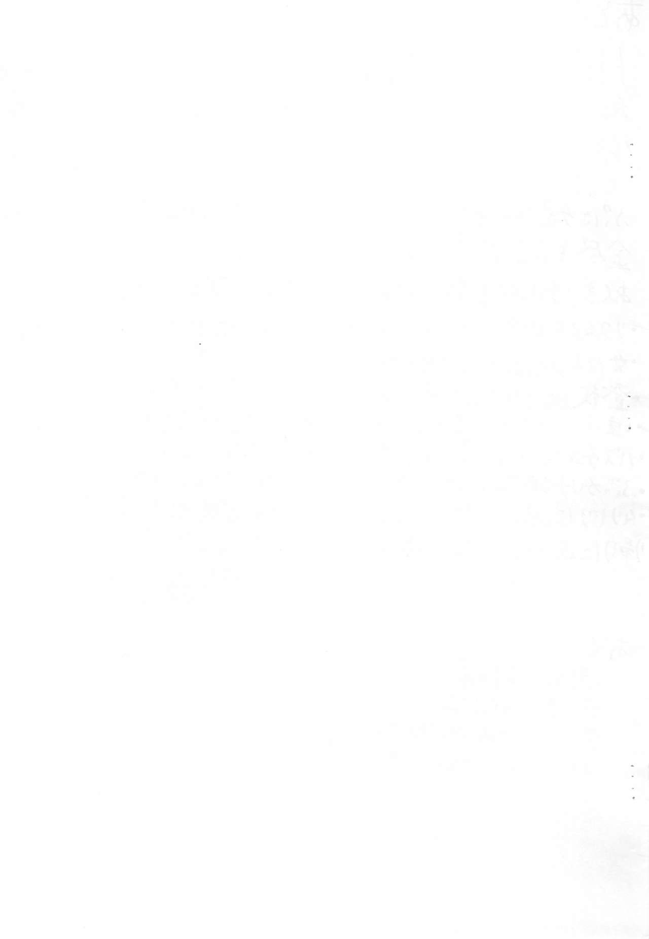 5V 0.5A page 9 full