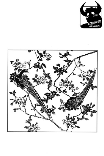 [Gengoroh Tagame] Gedou no Ie Joukan | House of Brutes Vol. 1 Ch. 6 [English] {tukkeebum} cover
