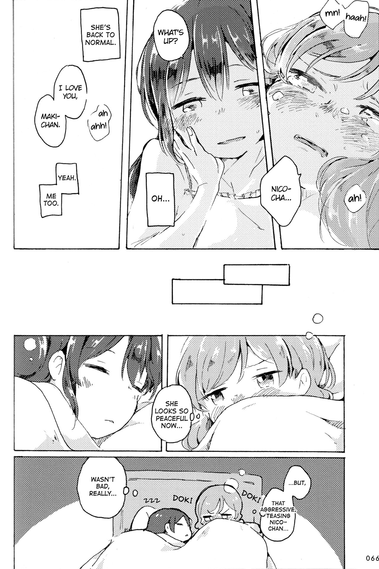 Yabbari Kocchi ga Ii. | Yeah, This Is Nice page 12 full