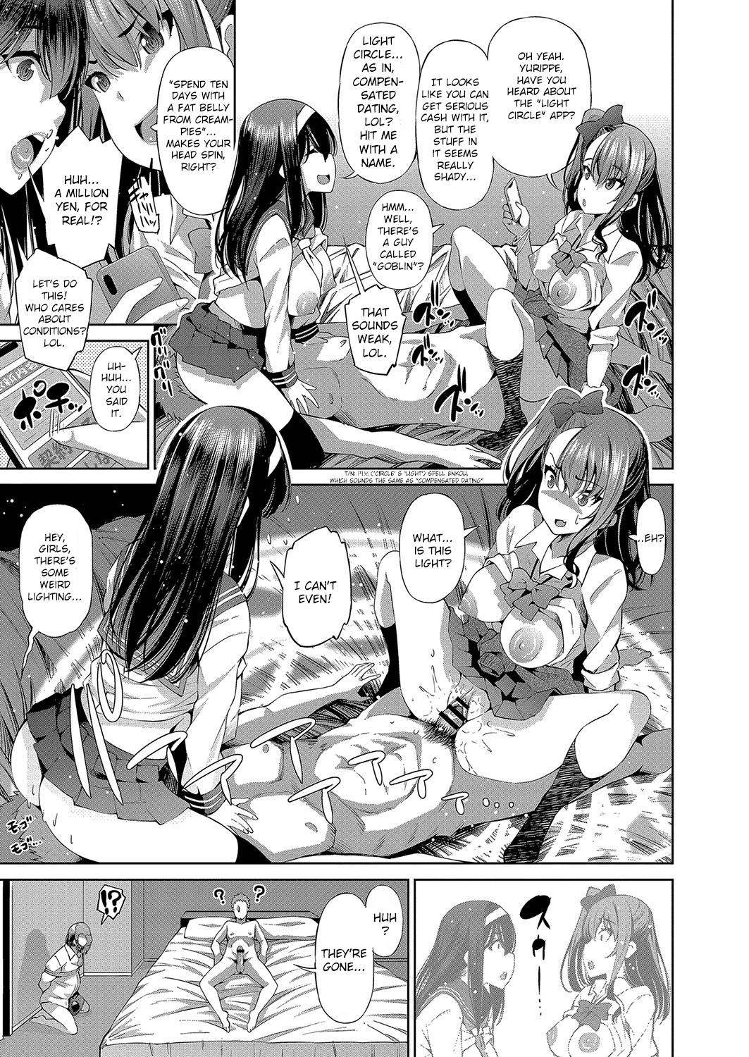 Isekai Enkou ~Oyajigari JK to Hanshokuki no Goblin~ page 3 full