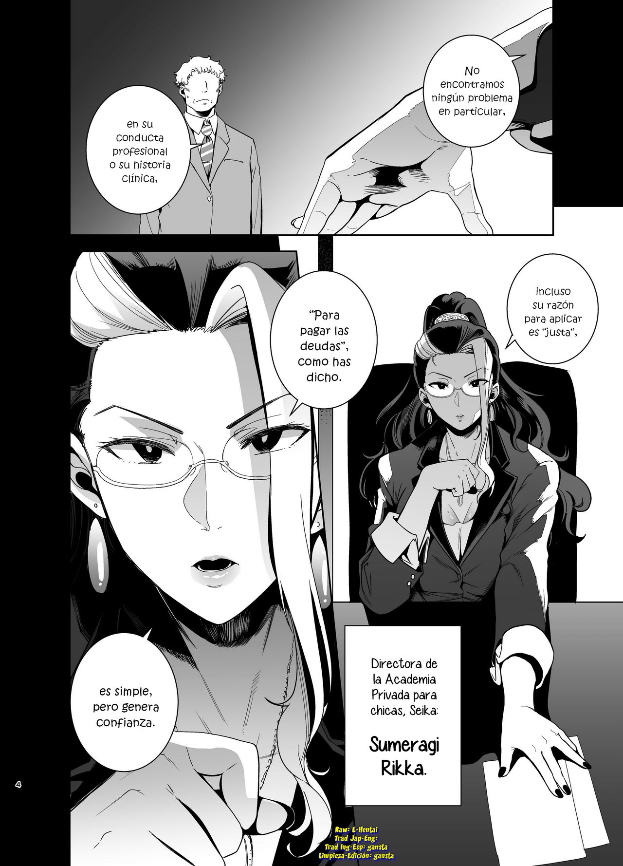 Seika Jogakuin Koutoubu Kounin Sao Oji-san 2 page 3 full