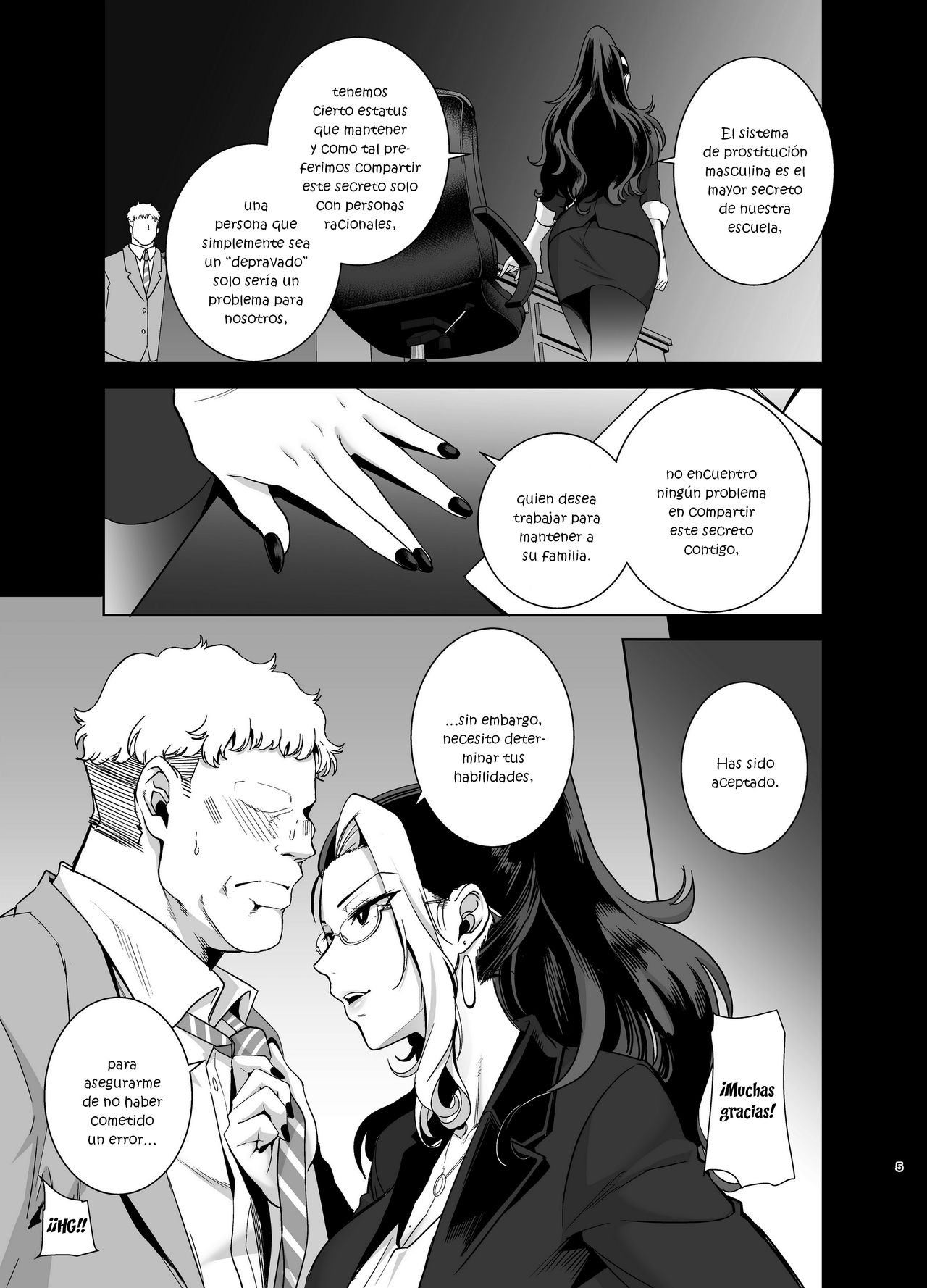 Seika Jogakuin Koutoubu Kounin Sao Oji-san 2 page 4 full