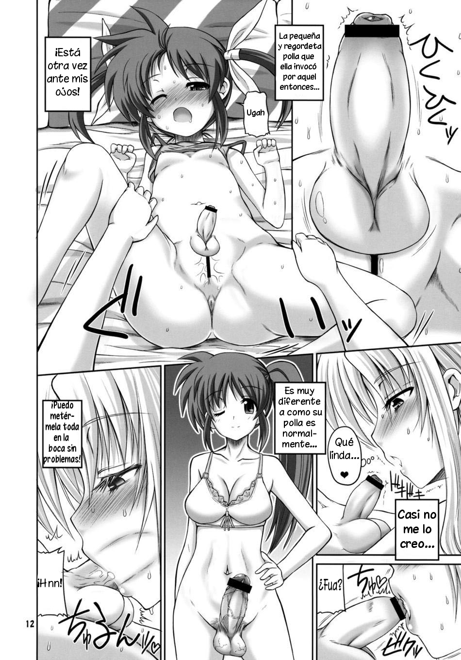 Otona Fate to Kodomo Nanoha page 11 full