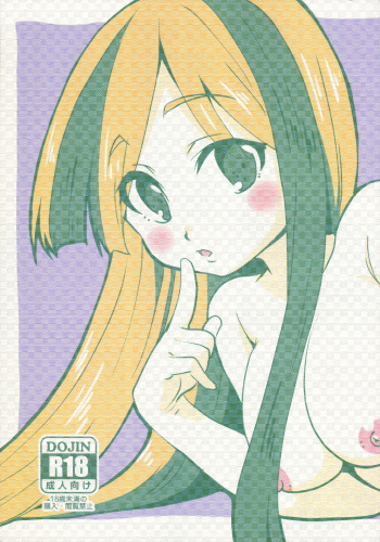 (Futaket 13.5) [Paipai☆Purin! (Puchii Puuchii, Papa Papan)] Futanari Gijinka Shichaimashita! 2 cover