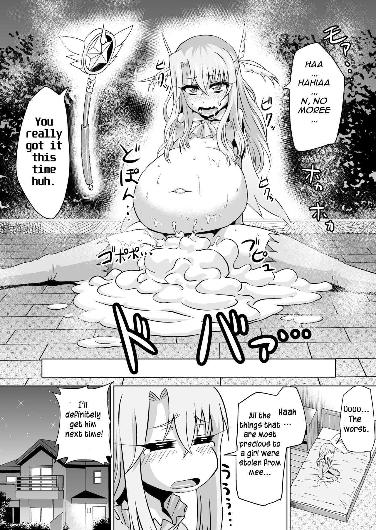 IllyHaji page 11 full