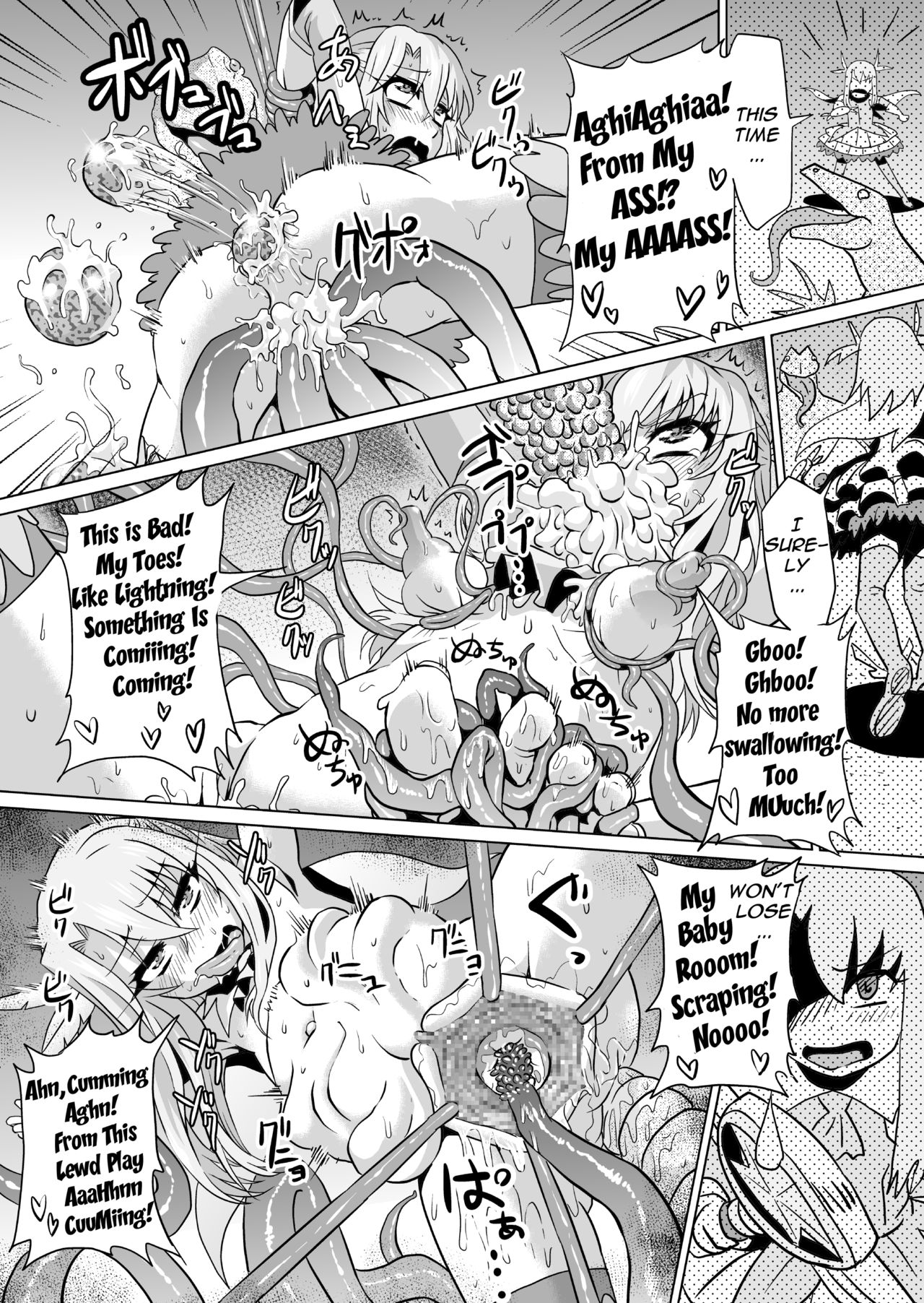 IllyHaji page 12 full