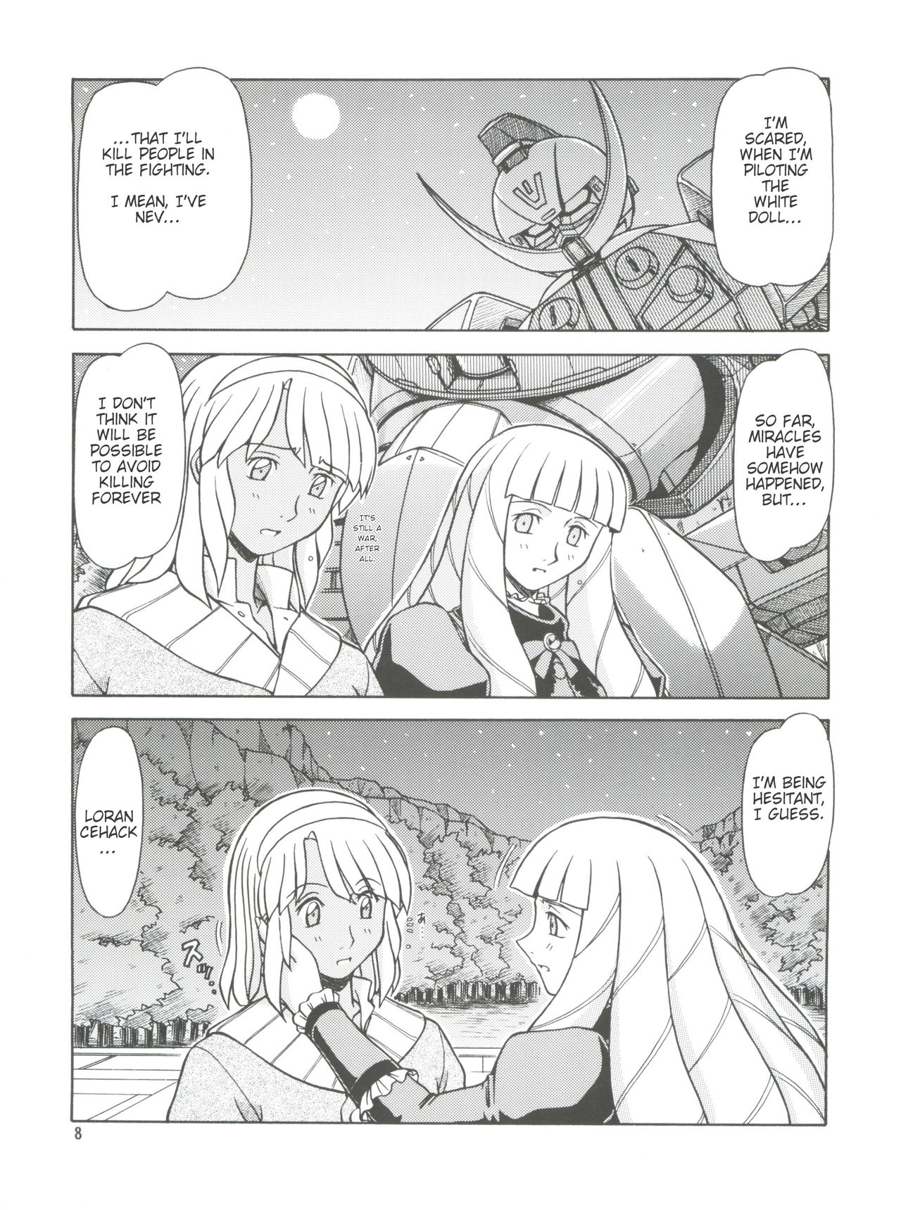 RED MUFFLER ∀ page 7 full