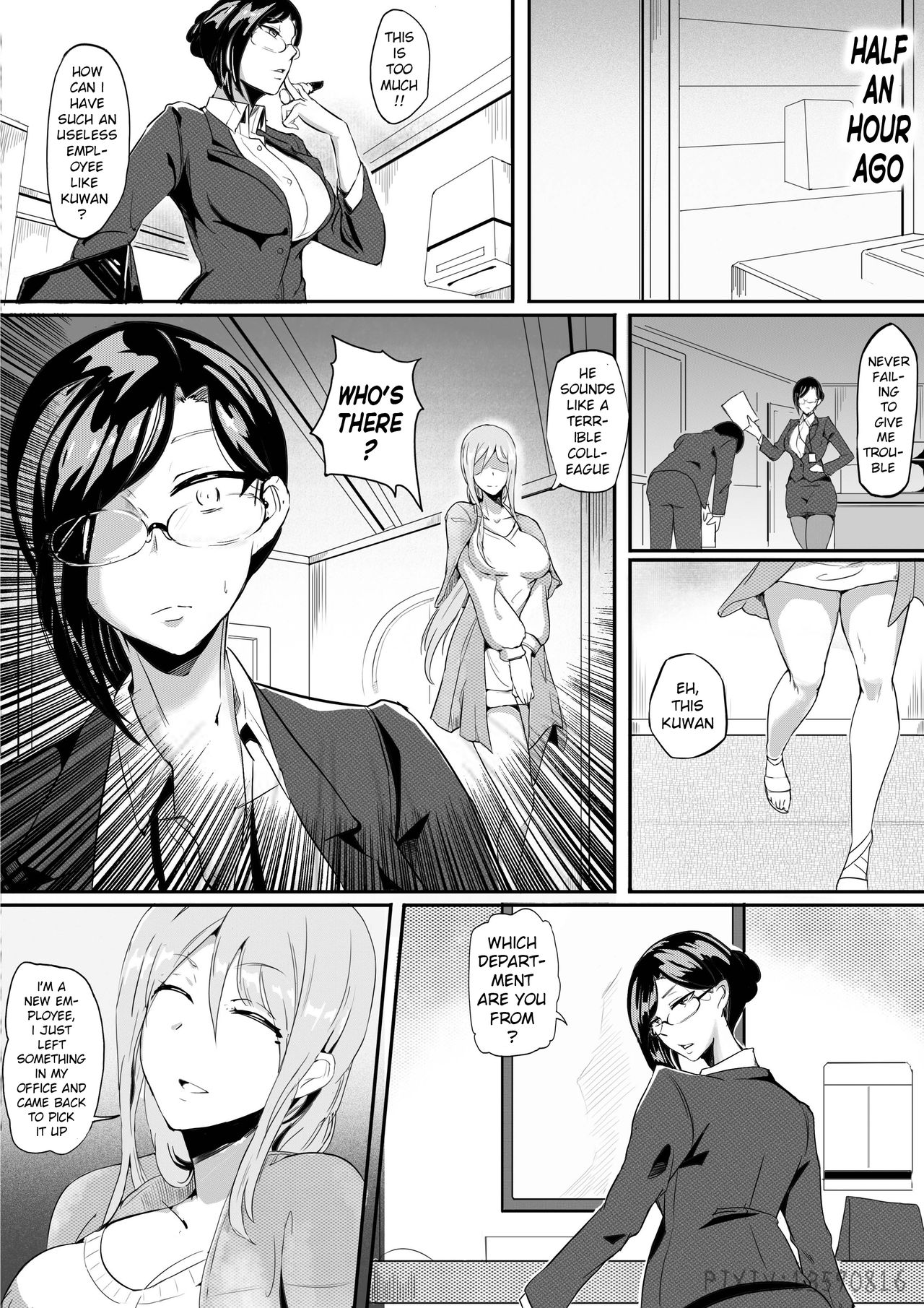 Live Meat 03 肉块03 page 3 full