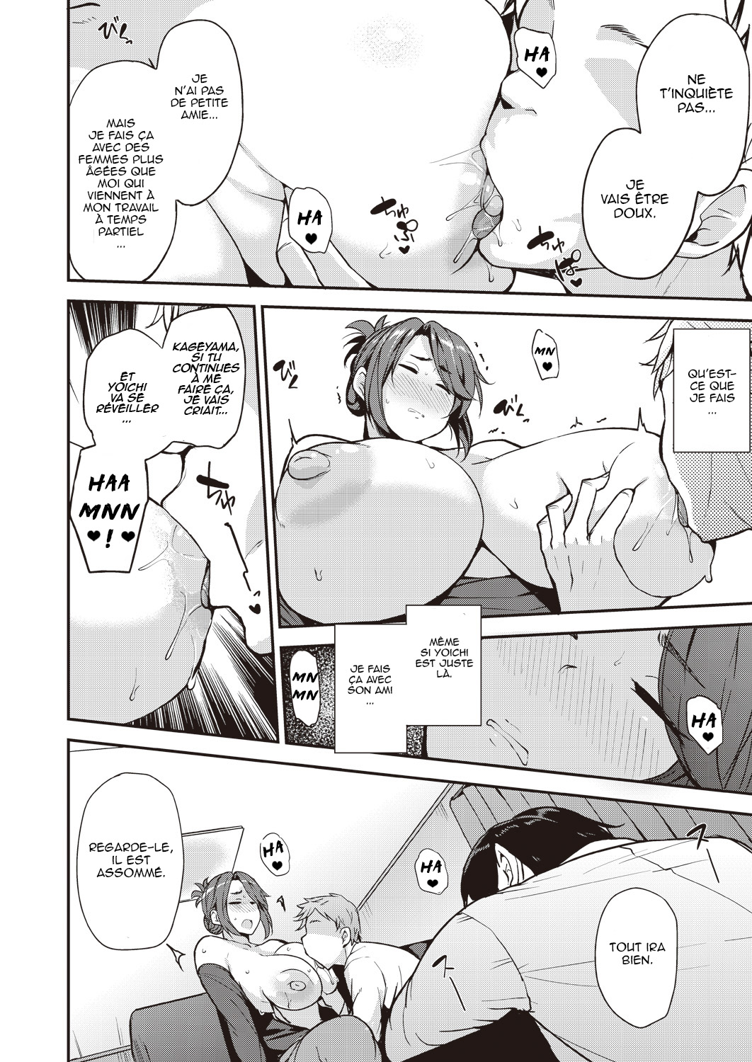 Yoi ga Sameru Sono Mae ni page 10 full