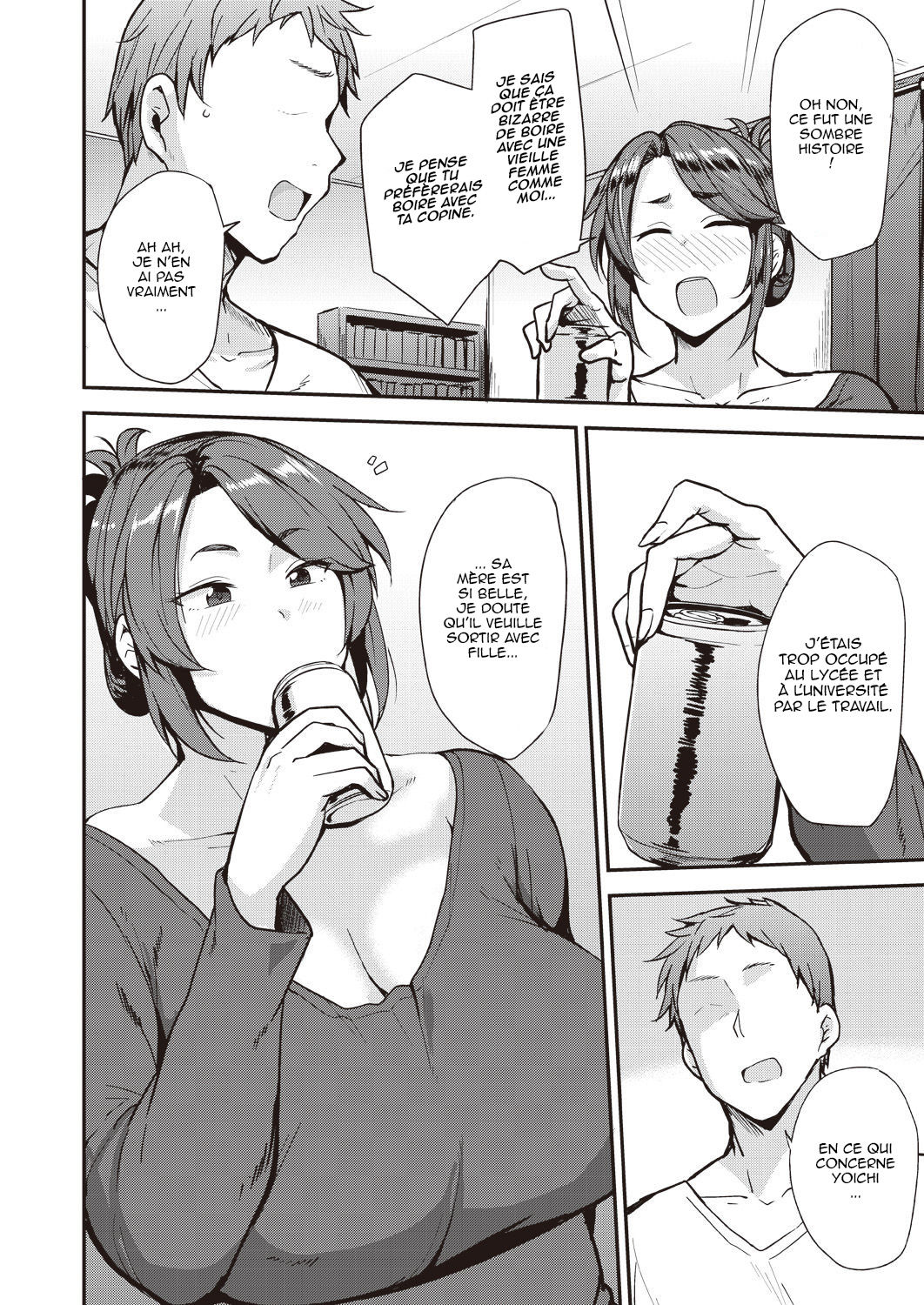 Yoi ga Sameru Sono Mae ni page 4 full